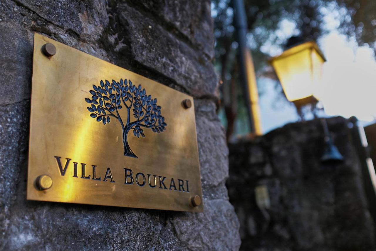 Villa Boukari Chlomos المظهر الخارجي الصورة